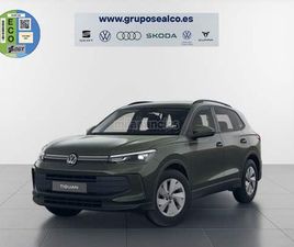 VOLKSWAGEN - TIGUAN TIGUAN 1.5 ETSI 96KW 130CV DSG