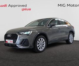 AUDI Q3 SPORTBACK PHEV 45 TFSIE ATTRACTION CAMERA / SIDE ASSIST / VERWARMBARE VOORZETELS
