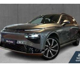 AWD PERFORMANCE 551HK PREMIUM