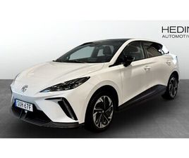 MG MG4 MG4 LUX 64 KWH