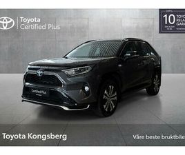 PHEV AWD-I EXECUTIVE BITONE HENGERFESTE