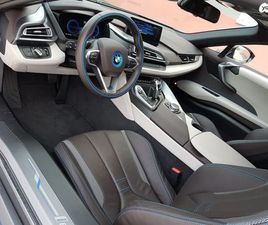 LUXURY פלאג-אין אוט׳ 1.5 (362 כ״ס)