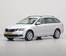 COMBI 1.0 TSI 115PK GREENTECH BUSINESS EDITION NAV