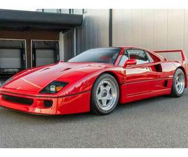 FERRARI F40 - ROSSO CORSA - NON CAT / NON ADJUST