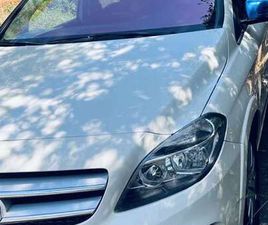 (ELECTRIC DRIVE) 250 E STYLE