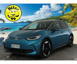 PRO S BASIC 150 KW * ACC / ILP / AKUSTON ESILÄMMITYS / IQ.LIGHT / P.KAMERA / KEYLESSGO / NAVI / FACELIFT *