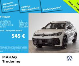 TIGUAN 1.5 EHYBRID R-LINE LEDER|NAVI|HEADUP|20