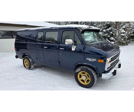 V8 HARVINAISEN SIISTI VANI