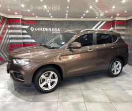 HAVAL H2 1.5T CITY