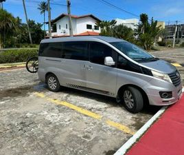 JAC T8 JAC T8 2.0 16V 5P MEC. 2014