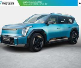 KIA EV9 KIA EV9 LAUNCH EDITION GT-LINE AWD 99.8 KWH | SPECIALE KLEUR — KIA — MARKTPLAATS