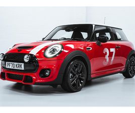 2021 MINI COOPER S PADDY HOPKIRK EDITION - VAT Q