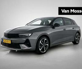OPEL ASTRA 1.6 TURBO PLUG IN HYBRID GS 181 PK! | AFNEEMBARE — OPEL — MARKTPLAATS