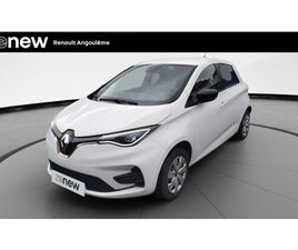 ZOE R110 ACHAT INTÉGRAL TEAM RUGBY