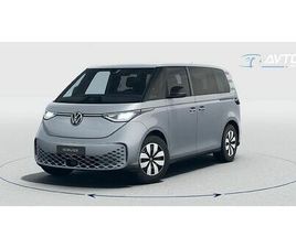 VOLKSWAGEN ID.BUZZ PRO LIMITED - NAROČENO VOZILO - AKCIJA GVBON