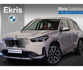BMW-IX1-EDRIVE20-67-KWH-M-SPORT-EDITION-GLAZEN-PANORAMADAK-TREKHAAK-ELEKTRISCH-STUUR-EN-STOELVERWARMING-STOELEN-ELEKTRISCH-MET-MASSAGE-ACTIVE-CRUISE-CONTROL-HEA