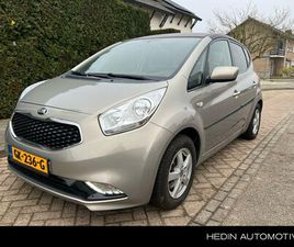 KIA VENGA - 1.6 CVVT DYNAMICLINE | DEALER ONDERHOUDEN | TREKHAAK | CAMERA |