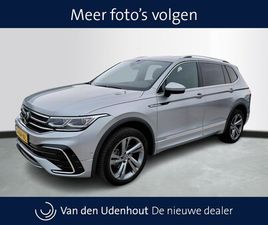 VOLKSWAGEN TIGUAN ALLSPACE - 1.5 TSI R-LINE BUSINESS 7P. | TREKHAAK |