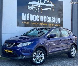 NISSAN QASHQAI PHASE 2 1.6 DIG-T 163 CH – PREMIÈRE MAIN – TOIT PANORAMIQUE – LED – CAMÉRA – GPS – HISTORIQUE COMPLET – FINITION N-CONNECTA