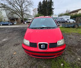 ALHAMBRA 1.8 T FAMILY