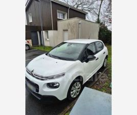 II GENERATION2 1.6 BLUEHDI 75 S&S FEEL EDITION