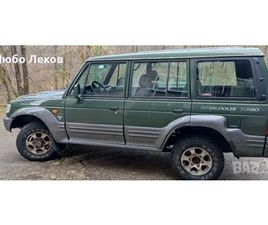 HYUNDAI GALLOPER 2.5TDI