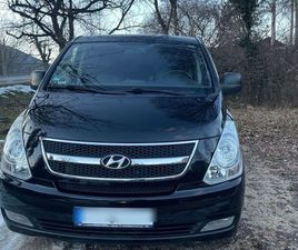 HYUNDAI H1 TRAVEL 2.5 CRDI 170PS PREMIUM