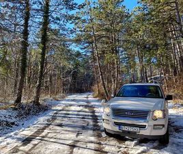 FORD EXPLORER FORD EXPLORER XLT ADVANCETRAC