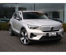 VOLVO XC40 69 KWH FWD RECHARGE PLUS I TREKHAAK I 1ST OWNER