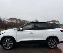 SPORTEQUIPE SPORTEQUIPE S7