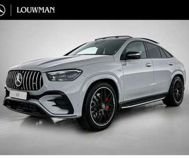 COUPÉ HYBRID 4MATIC+ NIGHT EDITION PREMIUM PLUS |