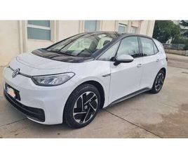 VOLKSWAGEN ID.3 58 KWH PRO PERFORMANCE