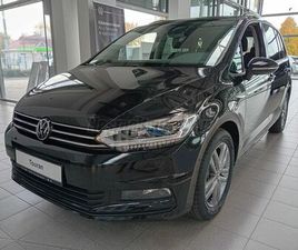 VOLKSWAGEN TOURAN 1.5 TSI ACT PRIME DSG [7 SZEMÉLY] UTOLSÓ DARABOK RAKTÁRKÉSZLETEN!