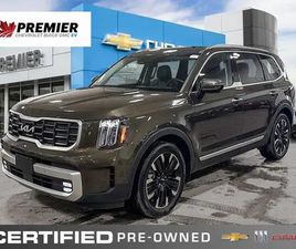 2025 KIA TELLURIDE SX LIMITED