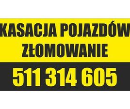 SKUP AUT KASACJA KOMBI NAVI JASNE WNĘTRZE GDAŃSK STOGI Z PRZERÓBKĄ • OLX.PL