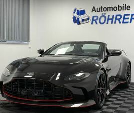 ASTON MARTIN V12 VANTAGE ROADSTER / LIGHTWEIGHT PACKAGE / PPF