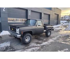 CHEVROLET K1500 K1500