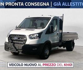 FORD TRANSIT CHASSIS 350 MY2024 CHASSIS CABIN...