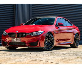 2020 BMW (F82) M4 HERITAGE - 6,509 KM