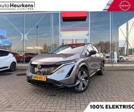 NISSAN ARIYA - EVOLVE 87 KWH | 20'' VELGEN | STOEL VERWARMING/KOELING | 360° CAMERA |