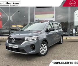 NISSAN TOWNSTAR EVALIA - N-CONNECTA L2 45 KWH | CAMERA | NAVIGATIE | 7 ZITPLAATSEN | € 3.700, - VOORRAADKORTING |