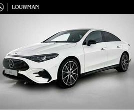 250+ LAUNCH EDITION 85 KWH | PANORAMADAK | MULTIBE