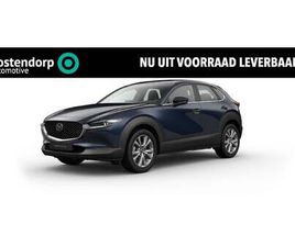 MAZDA CX-30 SKYACTIV G MAZDA CX-30 - 2.5 E-SKYACTIV-G M HYBRID CENTRE-LINE | € 3.000, - VOORRAAD VOORDEEL | ACHTERUITRIJCAMERA