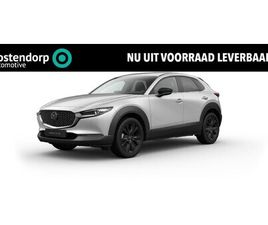MAZDA CX-30 SKYACTIV G MAZDA CX-30 - 2.5 E-SKYACTIV-G M HYBRID HOMURA | ACHTERUITRIJ CAMERA MET SENSOREN VOOR EN ACHTER | KLIMA
