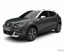 SEAT ARONA 1.0 TSI 95 CH START/STOP BVM5 EDITION