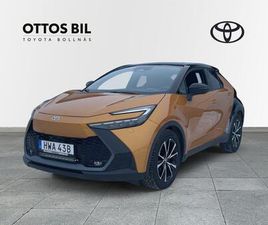 HYBRID AWD-I 2.0 E-CVT, 197HK - EXECUTIVE PREMIERE EDIT