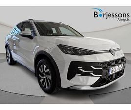 ETSI 150HK LIFE EDITION *KAMPANJ*