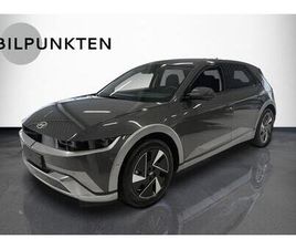 HYUNDAI IONIQ 5 AWD 84KWH ADVANCED MY26 FACE LIFT