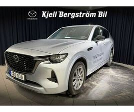 PHEV AWD HOMURA PLUS (SPARA 90.000:- DEMOBIL)