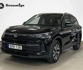 EHYBRID 204HK DSG EDITION GPS CHOICE BILLÅN